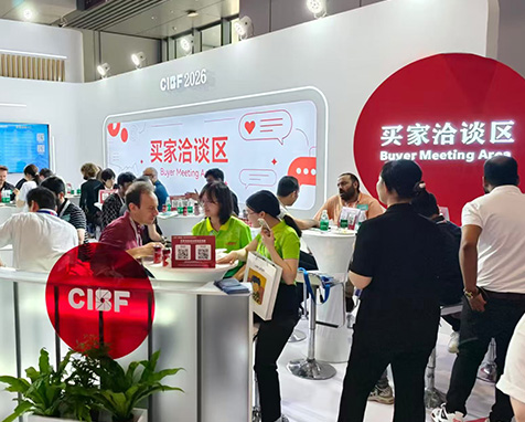 载誉而归 | MS - 美狮贵宾会科技  CIBF2026 圆满收官