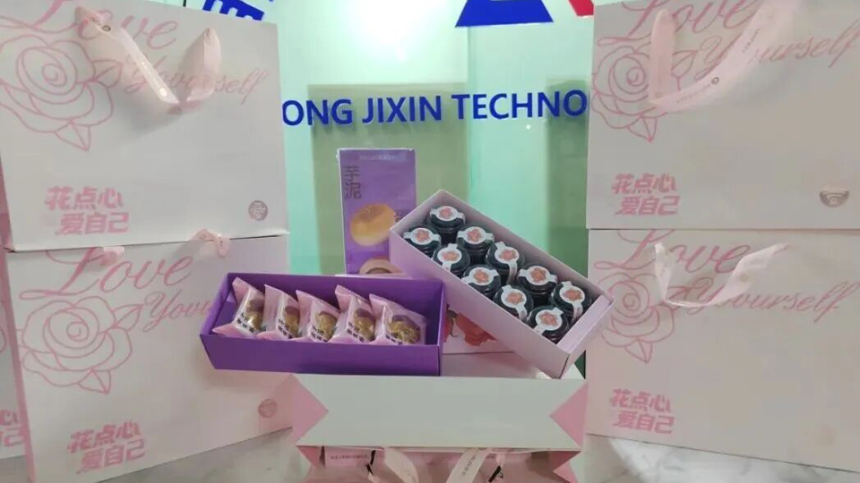 致敬她力量，开放她风采——MS - 美狮贵宾会科技 进行庆祝！叭恕惫矢九谥魈饣疃
