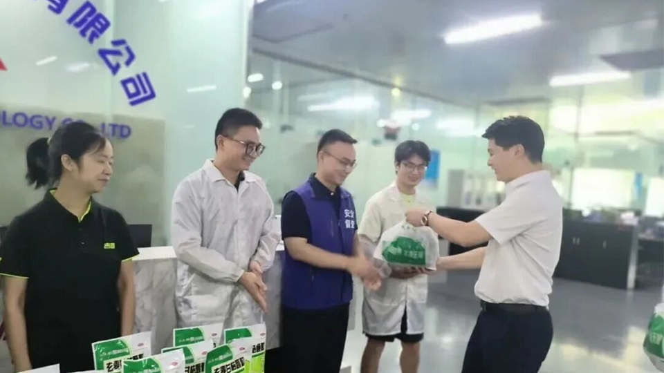 高温慰问送清冷，浓浓关切沁人心！！